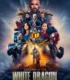 Legend of the White Dragon 2026