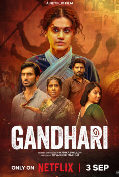 Gandhari 2026