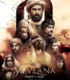 Mevlana Mest-i Aşk 2024
