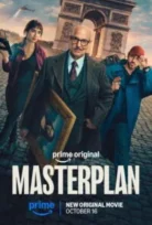 Esas Plan (Masterplan) 2026