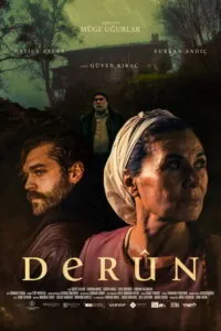 Derun 2024